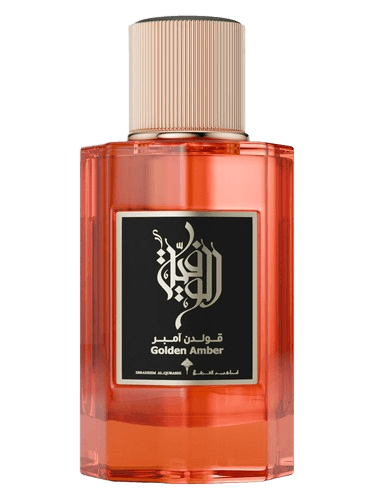 Ibraheem AlQurashi Golden Amber