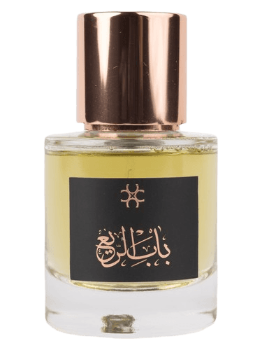 Caravana Luxury Bab Al Ree
