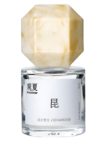 To Summer | 观夏 Cedarwood 昆仑煮雪