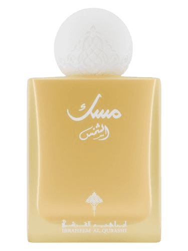 Ibraheem AlQurashi Musk Al-Shams