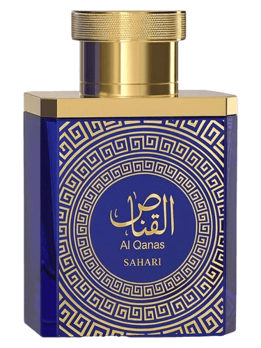 Sahari Al Qanas