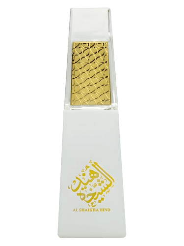 Ahmed Al Maghribi Al Shaikha Hind