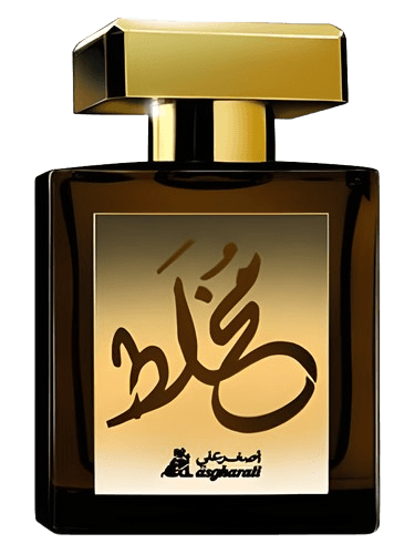 Asgharali Mukhallat