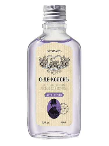 Brocard Eau de Cologne Anti-Stress (О-де-Колонъ Анти-стресс)