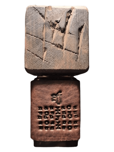 Pisello Parfum Nauyaca
