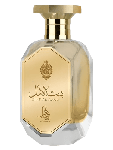 Al Absar Bint Al Amal