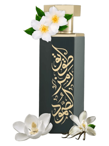 Reef Perfumes Tuwaiq Arabs