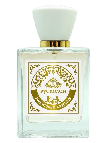 Ruskolon Ginger Vyazemik – Имбирный Вяземик