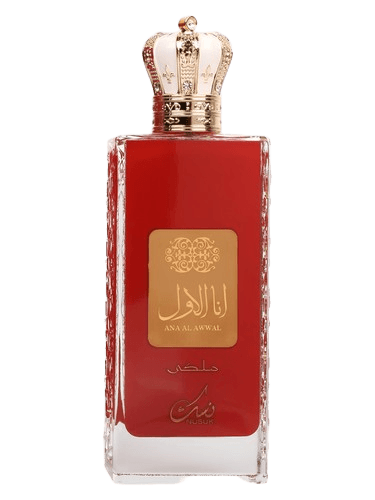 Nusuk Ana Al Awwal Red