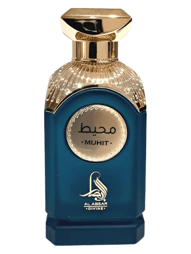 Al Absar Muhit