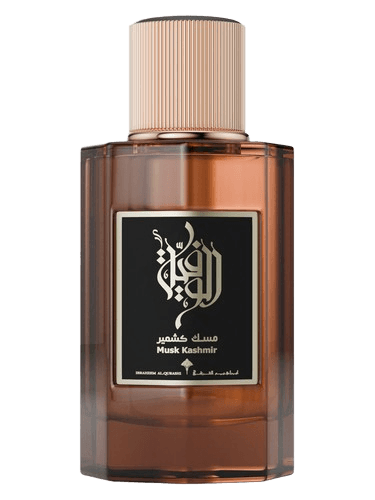 Ibraheem AlQurashi Musk Kashmir