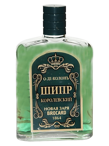 Новая Заря (The New Dawn) Шипр королевский (Royal Chypre)