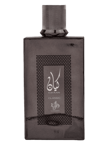 Al Wataniah Kayaan Classic