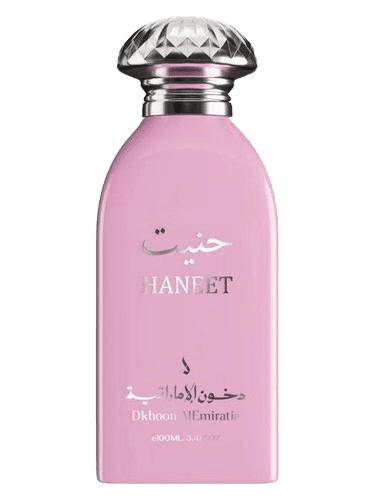 Dkhoon Emirates Haneet
