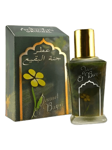 Nabeel Jannet El Baqui Original