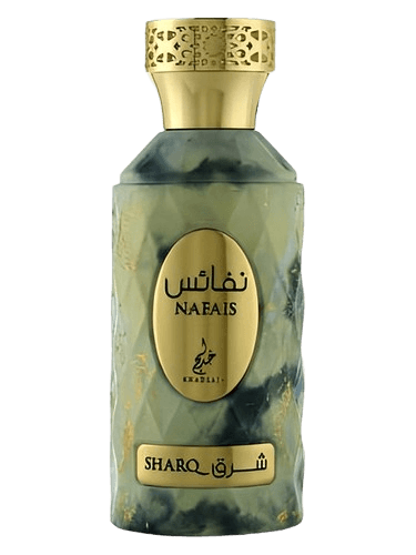 Khadlaj Perfumes Nafais Sharq