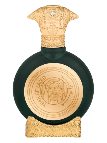 Taif Al Emarat Year of Zayed – Zayed the Benevolent