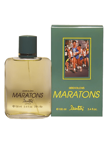 Dzintars Maratons (Marathon)