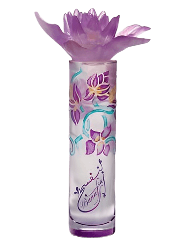 Junaid Perfumes Banafsaj