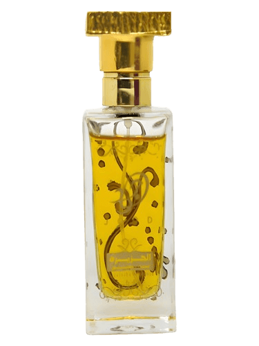 Al-Jazeera Perfumes Jood