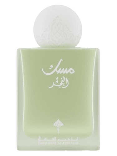 Ibraheem AlQurashi Musk Al Fajr
