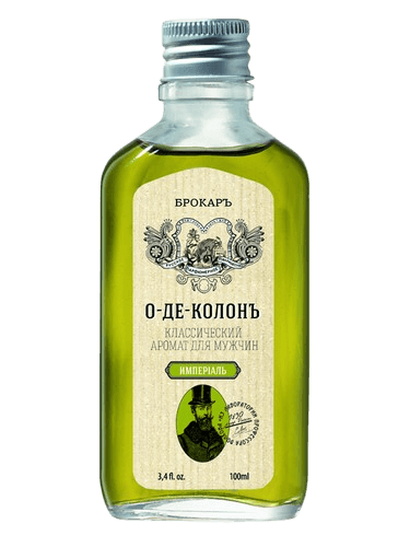 Brocard Eau de Cologne Imperial (О-де-Колонъ Имперiаль)