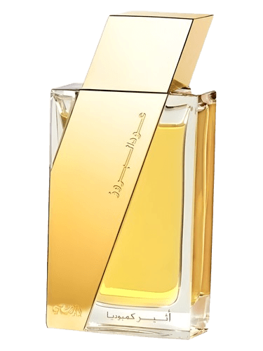 Rasasi Oudh Al Boruzz Cambodia
