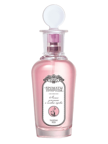 Brocard Лесная земляника и полевые травы - Wild Strawberry and Herbs
