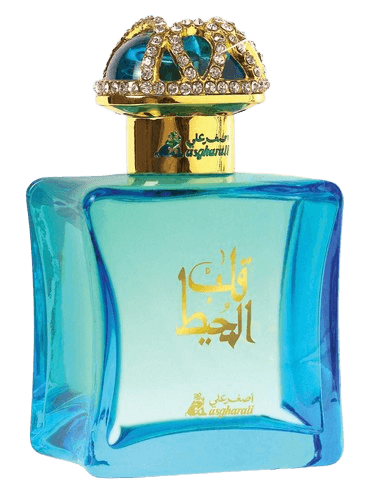 Asgharali Qalb Al Muheet