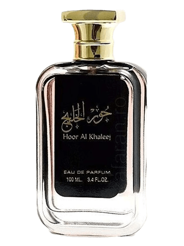 Ard Al Zaafaran Hoor Al Khaleej