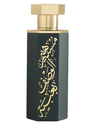 Reef Perfumes Abaya Arabs