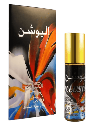 Nabeel Illusion