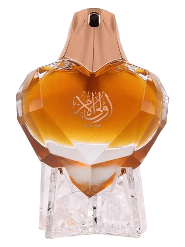 Ahmed Al Maghribi Oulil Amr