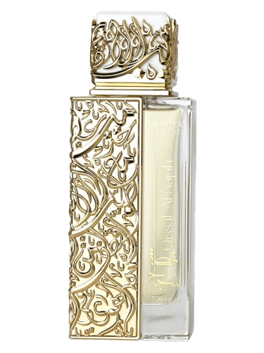 Arabiyat Prestige Qissat Al Najah Nedawi