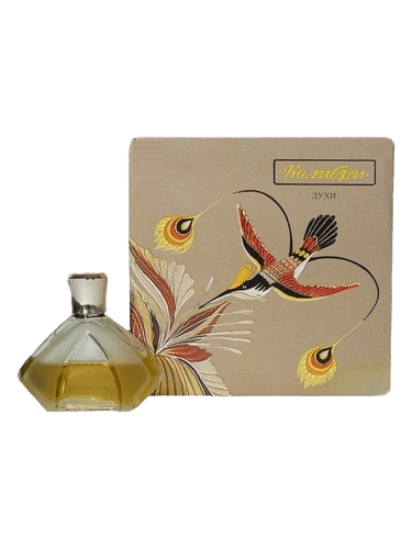 Харьковская парфюмерно-косметическая фабрика - Kharkov perfume factory Колибри - Hummingbird