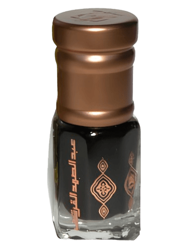 Abdul Samad Al Qurashi Musk Al Ajeeb