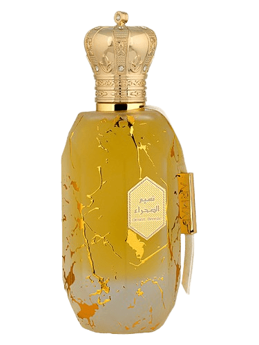 Armaf Desert Breeze