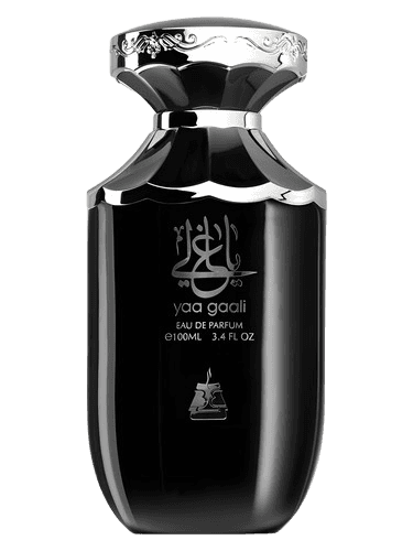 Bait Al Bakhoor Yaa Gaali