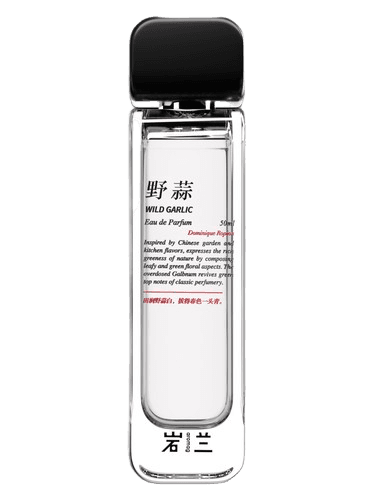 Aromag 岩兰 Wild Garlic 野蒜