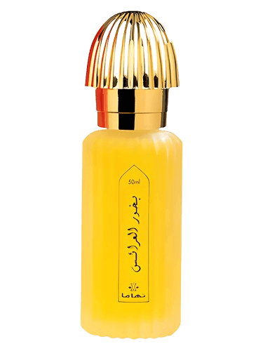 Swiss Arabian Bakhoor Al Arais