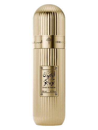 Ibraheem AlQurashi Arabian Tobacco