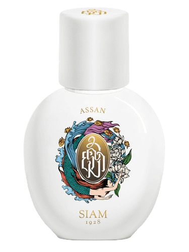 SIAM 1928 Assan 2023 Edition