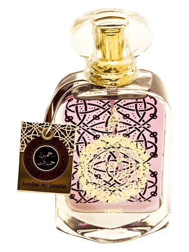 Khalis Jamilat Al Jamilat