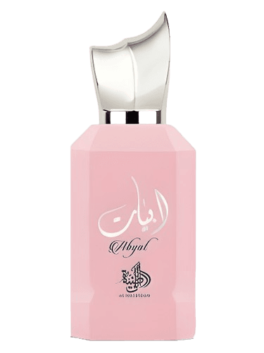 Al Wataniah Abyat