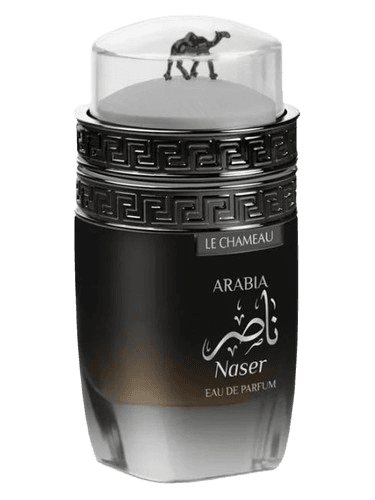 Le Chameau Arabia Naser