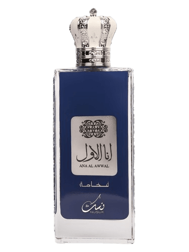 Nusuk Ana Al Awwal Blue