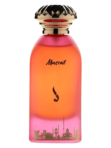 Dkhoon Emirates Muscat